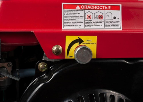 Генератор инверторный DDE DPG1101i