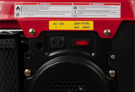Генератор инверторный DDE DPG1101i