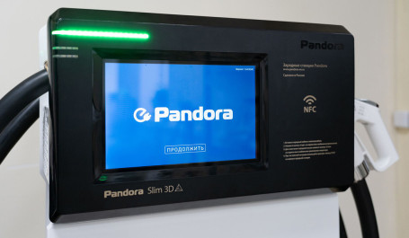 Зарядная станция Pandora Slim 3D