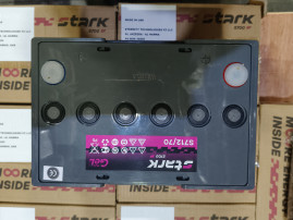 Аккумуляторная батарея Stark S712/70 (12В/74Ач/Gel)