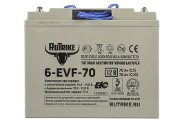 Тяговый аккумулятор RuTrike 6-EVF-70 (12В/70Ач-C3/Gel)