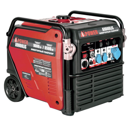 Генератор инверторный A-ipower A9000LiS