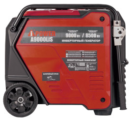 Генератор инверторный A-ipower A9000LiS