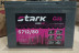 Аккумуляторная батарея Stark S712/80 (12В/81Ач/Gel)
