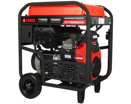 Бензогенератор A-iPower A11000EAX
