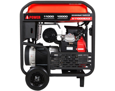 Бензогенератор A-iPower A11000EAX