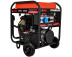 Бензогенератор A-iPower A11000EAX