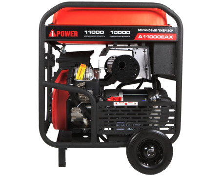 Бензогенератор A-iPower A11000EAX