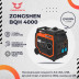 Генератор инверторный EVOline BQH 4000