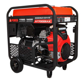 Бензогенератор A-iPower A17000EAX