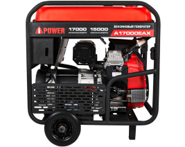 Бензогенератор A-iPower A17000EAX