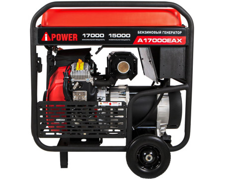 Бензогенератор A-iPower A17000EAX