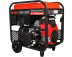 Бензогенератор A-iPower A17000EAX