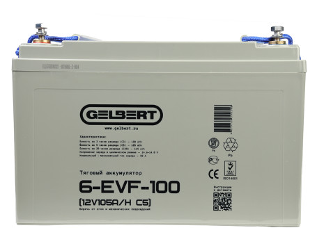 Тяговый аккумулятор Gelbert 6-EVF-100 (12В/105Ач-C5/Gel)