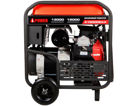 Бензогенератор A-iPower A13000EAX