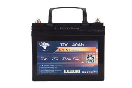 Тяговый аккумулятор RuTrike (12V/40Ah/400A/LiFePo4)