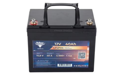 Тяговый аккумулятор RuTrike (12V/40Ah/400A/LiFePo4)