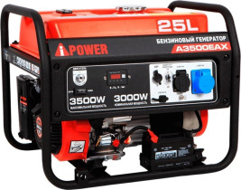 Бензогенератор A-iPower A3500ЕАХ