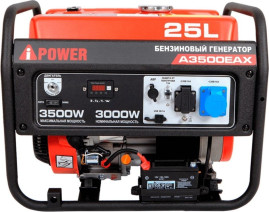 Бензогенератор A-iPower A3500ЕАХ