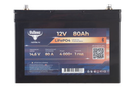Тяговый аккумулятор RuTrike (12V/80Ah/80A BT/LiFePo4)