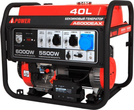 Бензогенератор A-iPower A6000ЕАХ