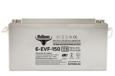 Тяговый аккумулятор RuTrike 6-EVF-150 (12В/150Ач-C3/Gel)