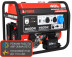 Бензогенератор A-iPower A8000EAX