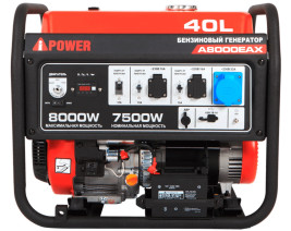 Бензогенератор A-iPower A8000EAX