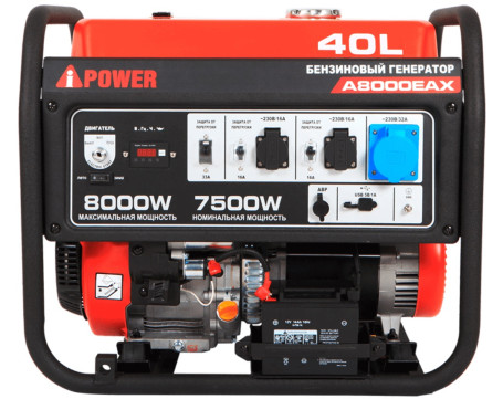 Бензогенератор A-iPower A8000EAX