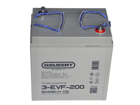 Тяговый аккумулятор Gelbert 3-EVF-200 (6В/215Ач-C5/Gel)