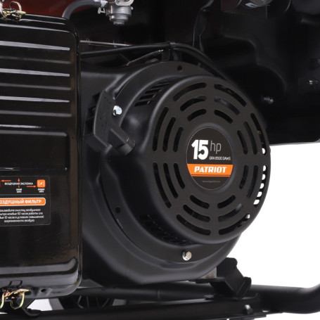 Бензогенератор PATRIOT GRA 8500 DAWS