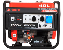 Бензогенератор A-iPower A7000EAX