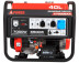 Бензогенератор A-iPower A7000EAX