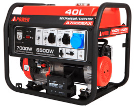 Бензогенератор A-iPower A7000EAX