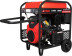 Бензогенератор A-iPower A11000ТEAX