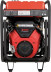 Бензогенератор A-iPower A11000ТEAX