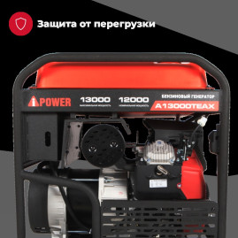 Бензогенератор A-iPower A13000ТEAX