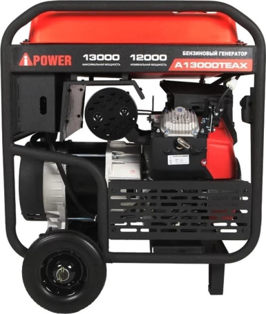 Бензогенератор A-iPower A13000ТEAX