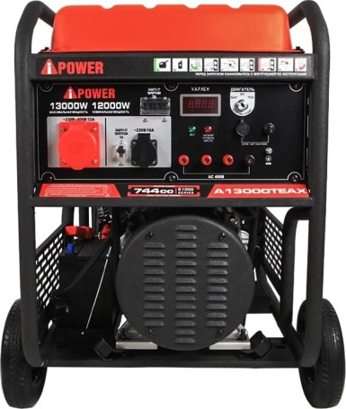 Бензогенератор A-iPower A13000ТEAX