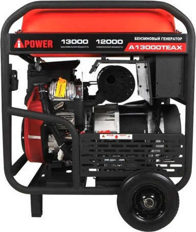 Бензогенератор A-iPower A13000ТEAX