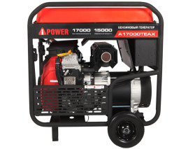 Бензогенератор A-iPower A17000ТEAX