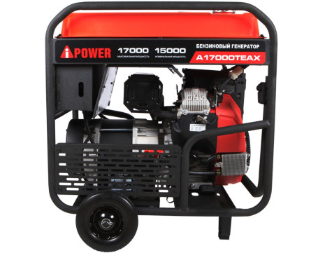 Бензогенератор A-iPower A17000ТEAX