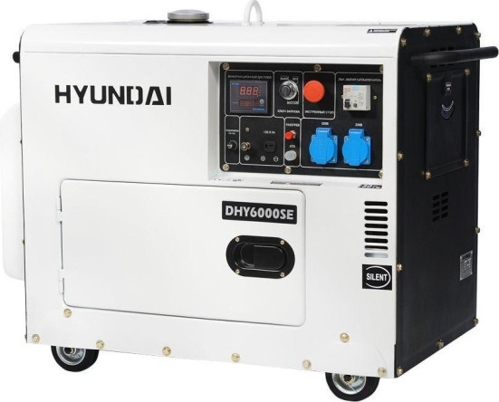 Генератор дизельный HYUNDAY DHY 6000SE