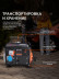 Бензогенератор PATRIOT GRS 950