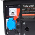 Бензогенератор PATRIOT GRS 950