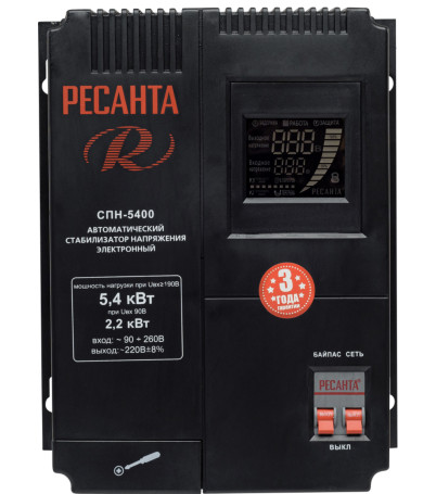 Стабилизатор однофазный Ресанта СПН-5400