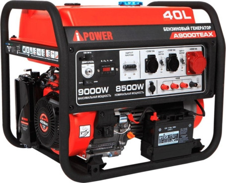 Бензогенератор A-iPower A9000ТEAX