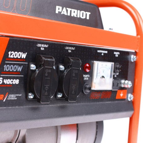 Бензогенератор PATRIOT GRS 1500
