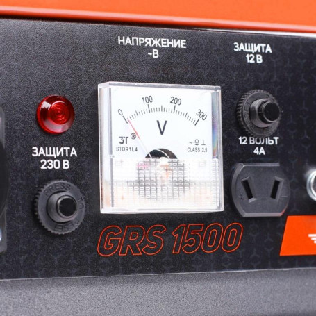 Бензогенератор PATRIOT GRS 1500