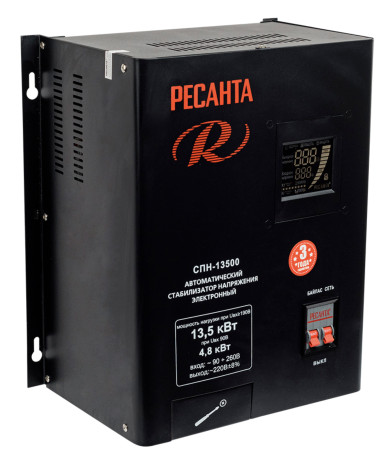 Стабилизатор однофазный Ресанта СПН-13500